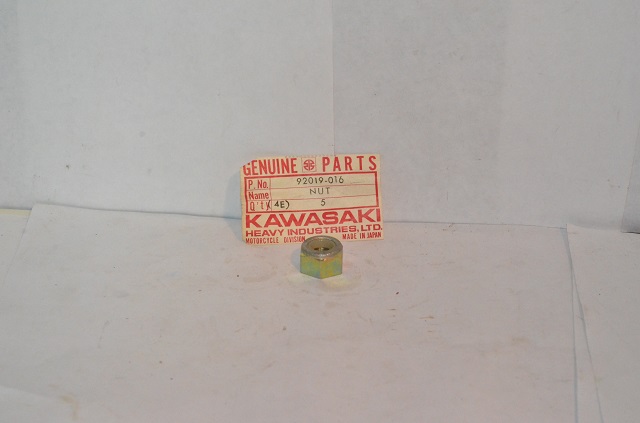 (image for) LOCK NUT 10MM