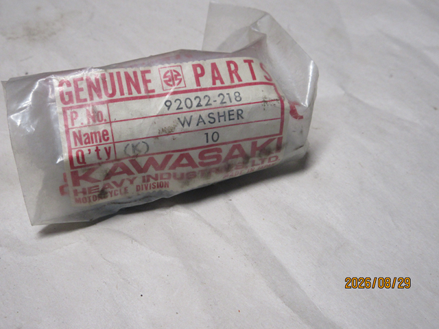 (image for) WASHER 8.5X23.5X5