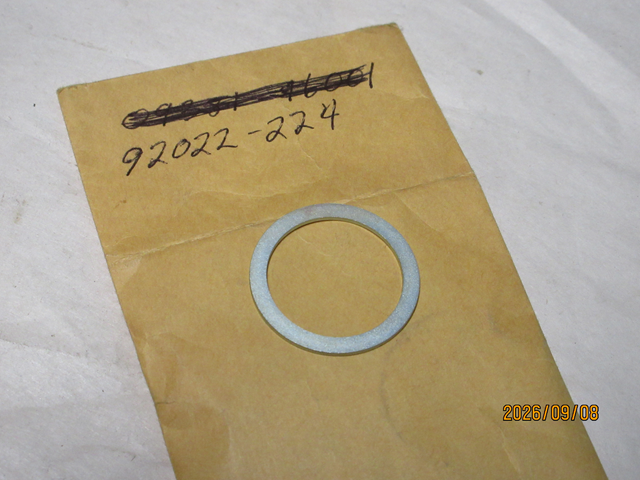 (image for) THRUST WASHER