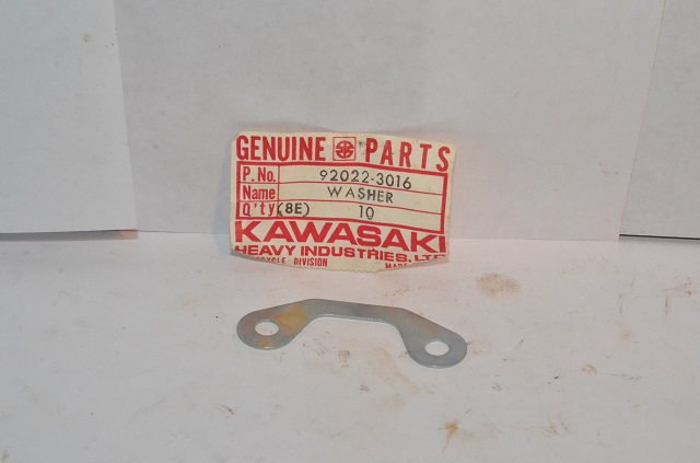 (image for) PRIMARY CLUTCH WASHER