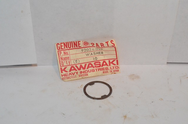 (image for) LOCK WASHER