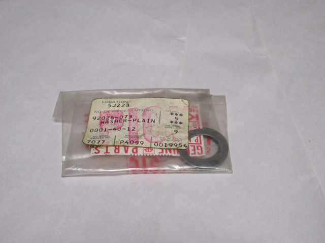 (image for) PLAIN WASHER 18MM