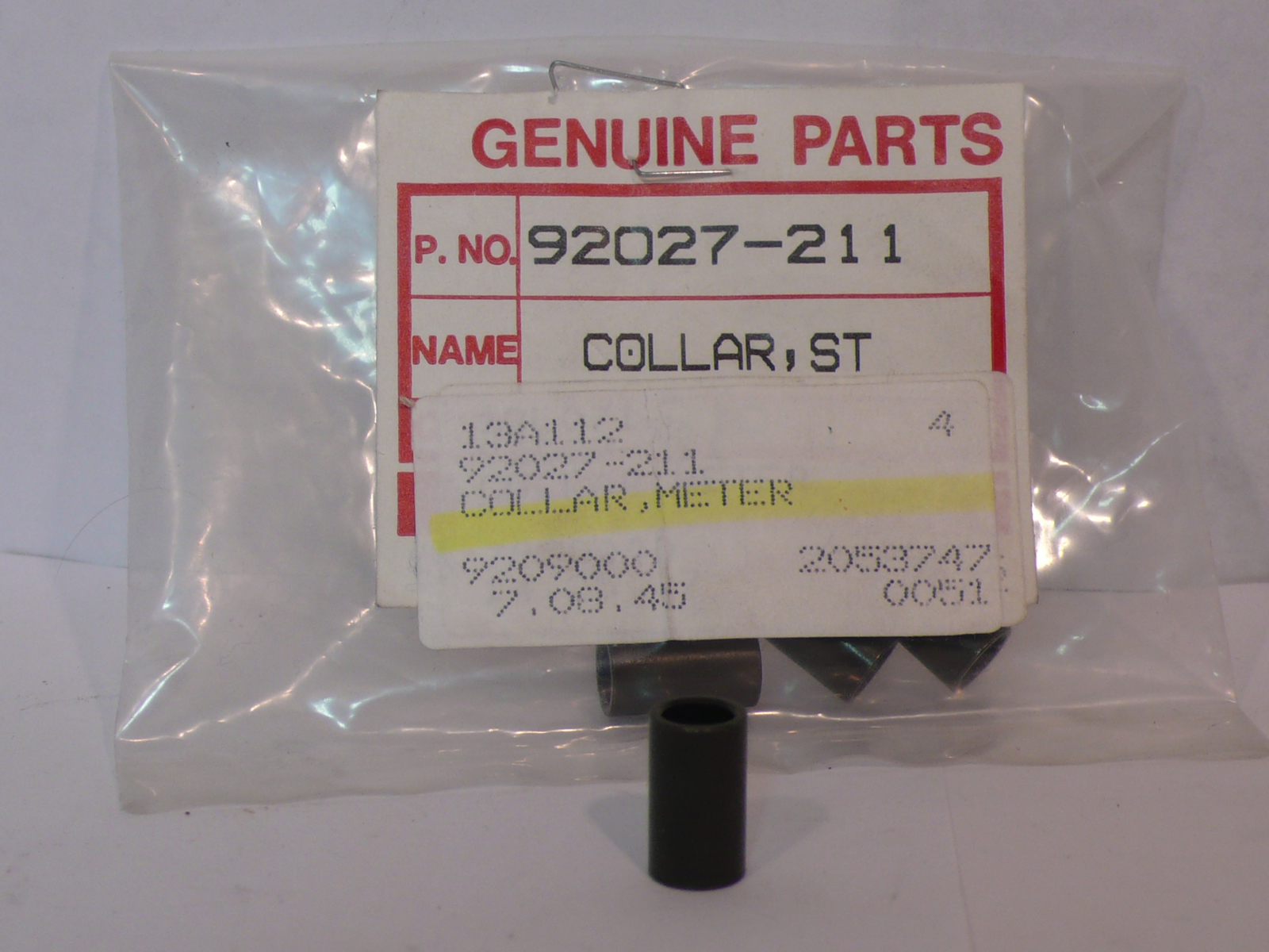 (image for) METER COLLAR