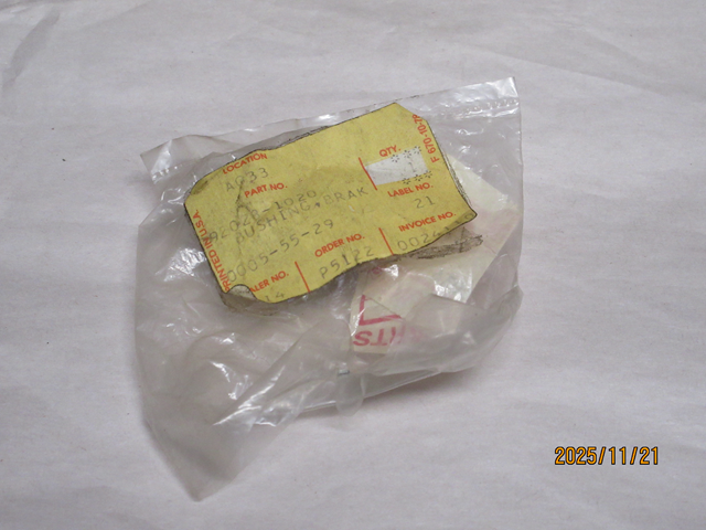 BRAKE CAM SHAFT BUSHING (image for) BRAKE CAM SHAFT BUSHING