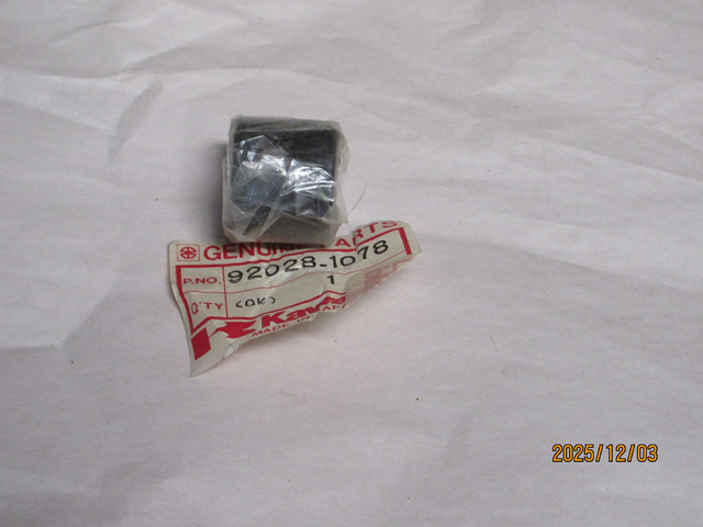 (image for) BUSHING 22 BY 28 BY 23.5