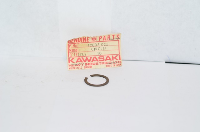 (image for) CIRCLIP 25MM