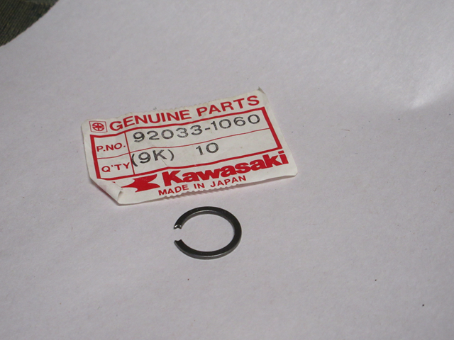 (image for) SNAP RING