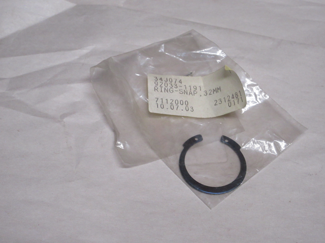 (image for) SNAP RING 32MM