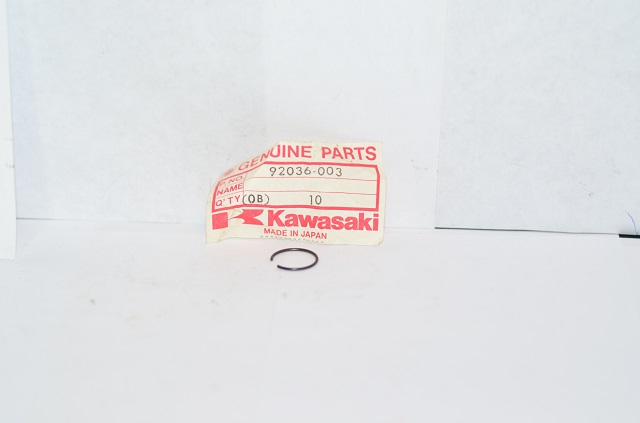 (image for) PISTON PIN CIRCLIP