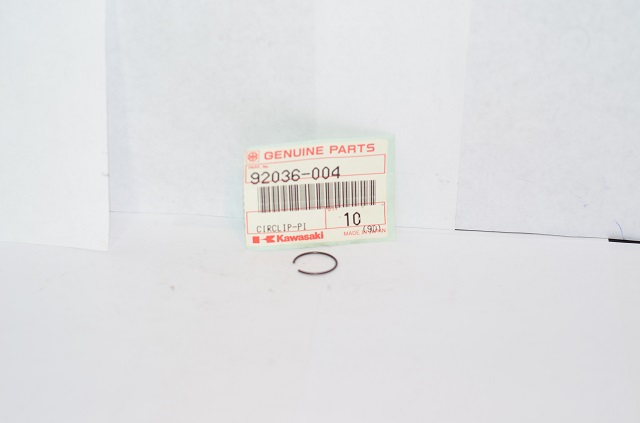 (image for) PISTON PIN CIRCLIP