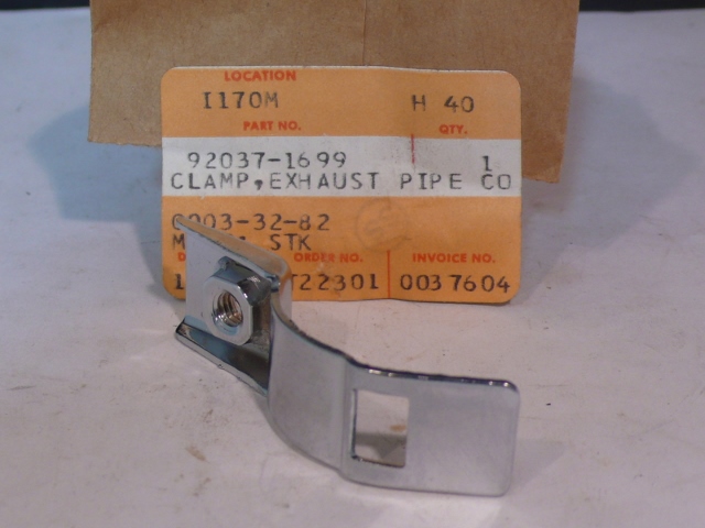 EXHAUST PIPE CLAMP