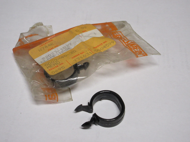 (image for) HOSE CLAMP