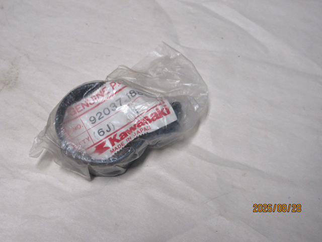(image for) CLAMP 43MM