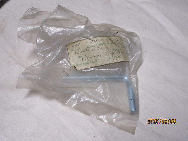 (image for) SEAT PIVOT PIN