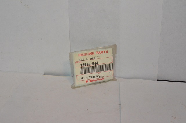 (image for) BEARING N,20R25139