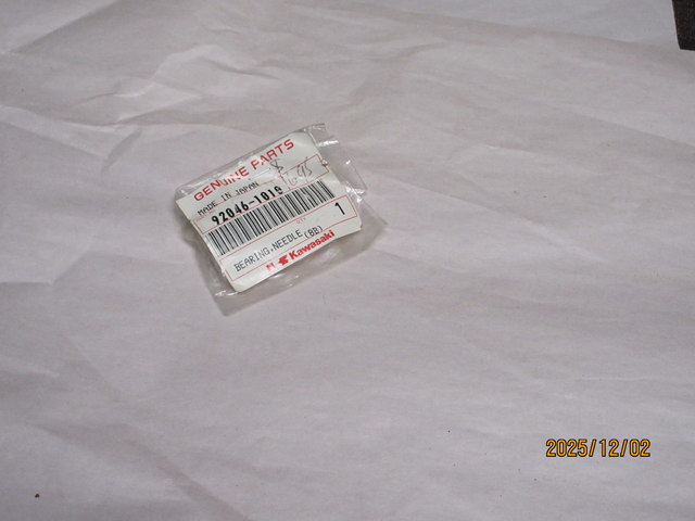 (image for) BEARING HK1210