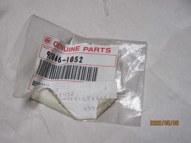 (image for) NEEDLE BEARING AXK110