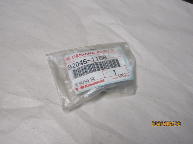 (image for) NEEDLE BEARING K17X25