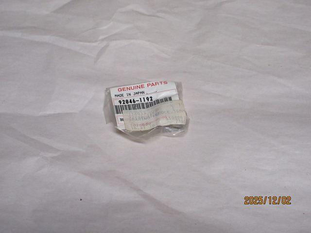 (image for) NEEDLE BEARING 16BM22