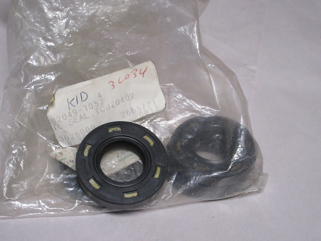 (image for) OIL SEAL TCJ20407