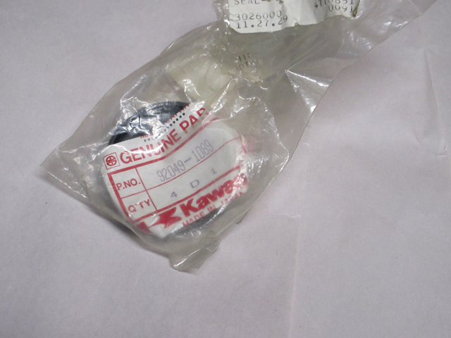(image for) OIL SEAL