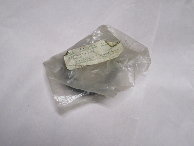 (image for) OIL SEAL XMHE36X52X4J
