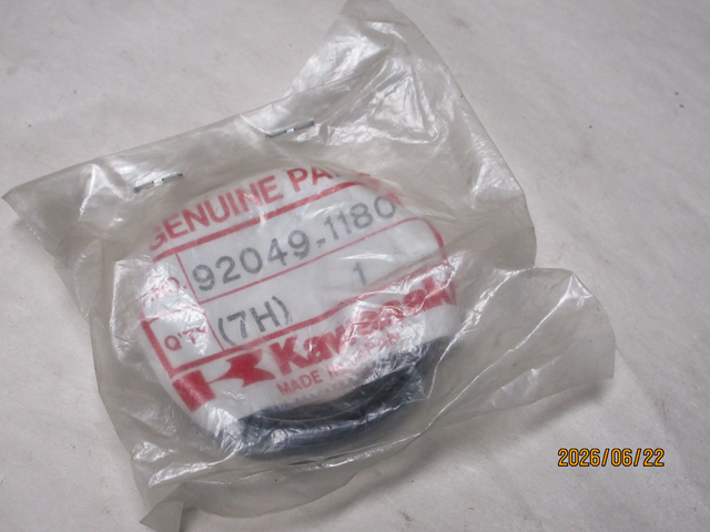 (image for) FORK OIL SEAL