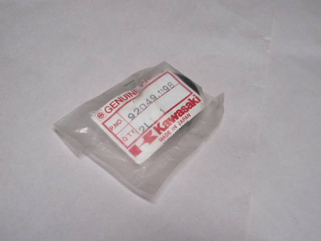 (image for) KNUCKLE OIL SEAL