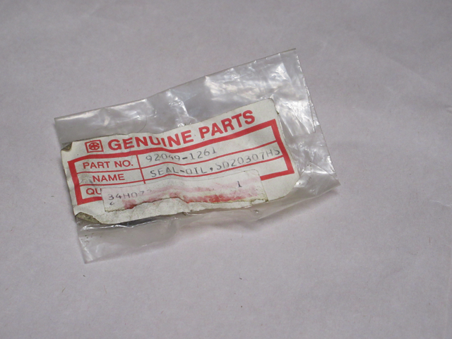 OIL SEAL SD20307HS (image for) OIL SEAL SD20307HS