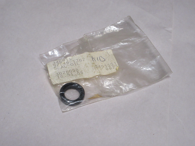 (image for) OIL SEAL