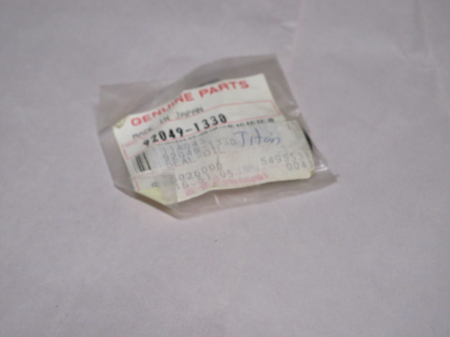 (image for) OIL SEAL