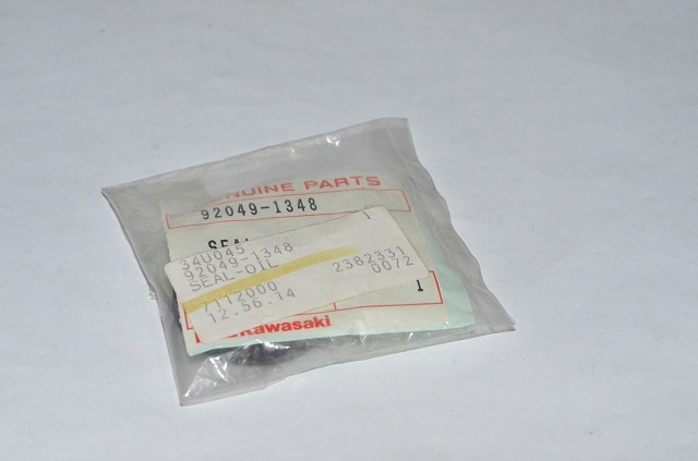 (image for) OIL SEAL