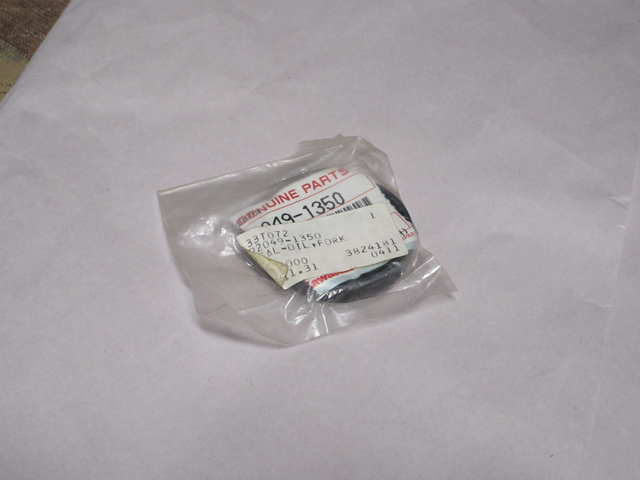 (image for) FORK SEAL