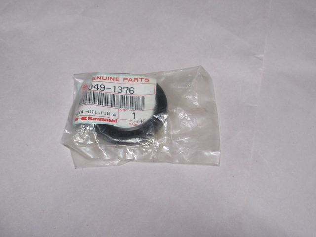 (image for) OIL SEAL PJN 40 55 8
