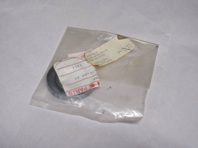 (image for) OIL SEAL