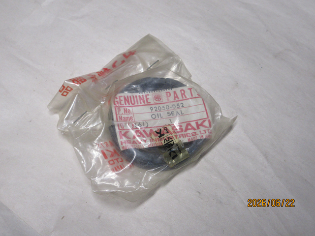 (image for) OIL SEAL TC326210