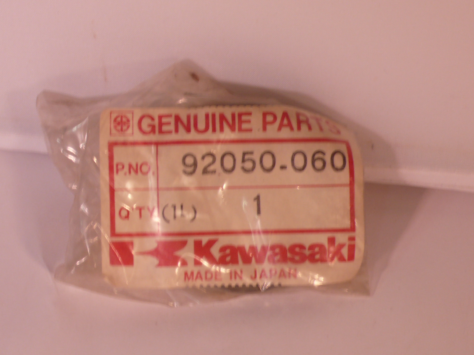 (image for) OIL SEAL REAR HUB