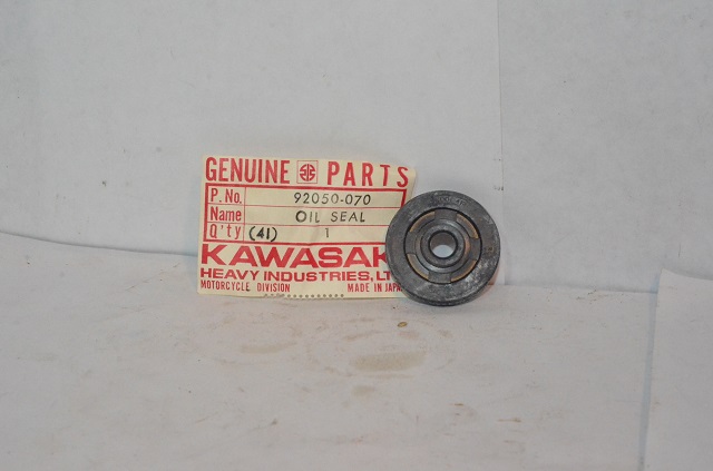 (image for) CLUTCH PUSH ROD OIL SEAL