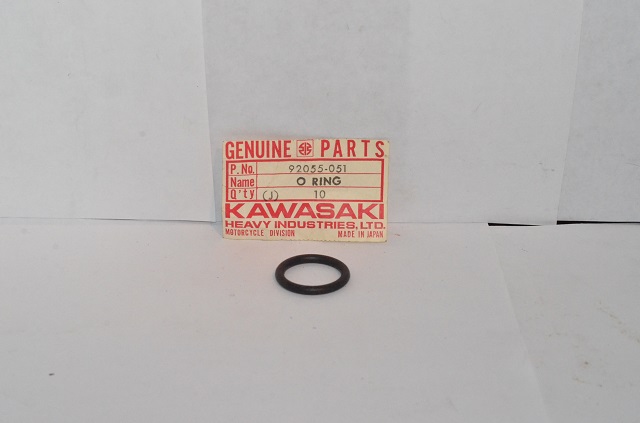 (image for) O-RING 20MM
