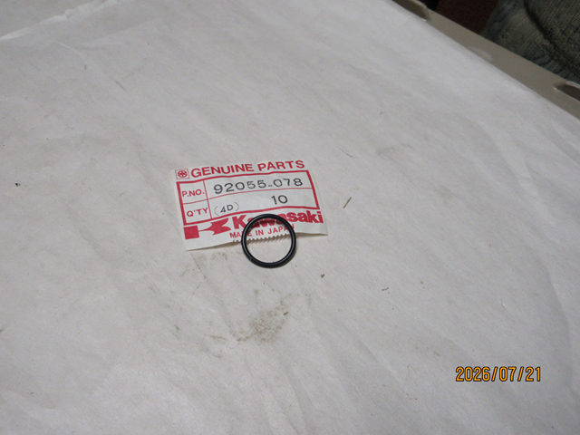(image for) NEUTRAL POSITIONER O-RING