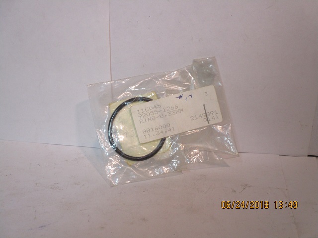 (image for) O-RING 33 MM
