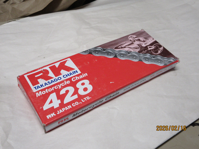 428 CHAIN 120L (image for) 428 CHAIN 120L