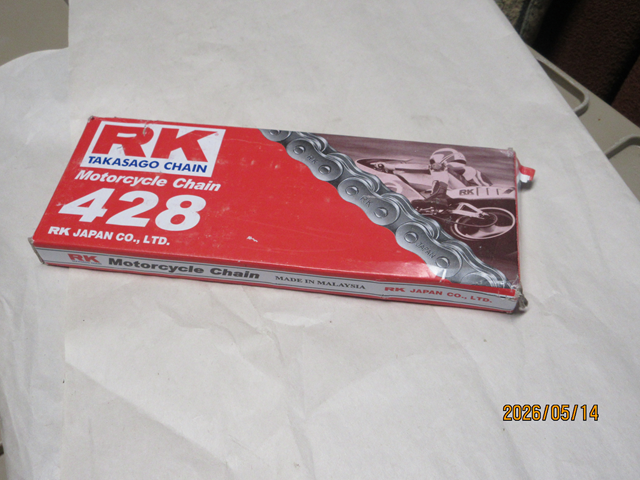 (image for) CHAIN 428 120L