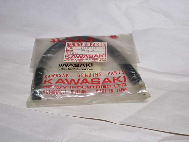 FUEL LINE (image for) FUEL LINE