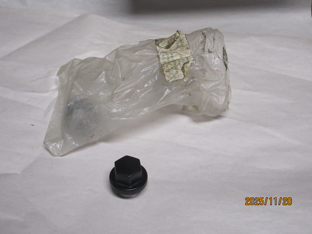 PLUG 14 BY 12 BLACK (image for) PLUG 14 BY 12 BLACK