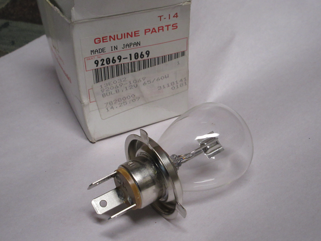 (image for) HEADLAMP BULB