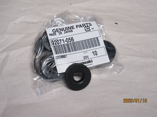 (image for) SIDE COVER GROMMET