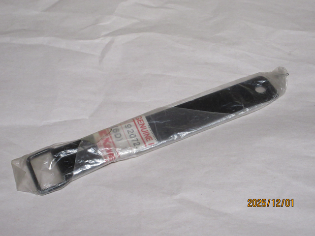 (image for) BATTERY BAND