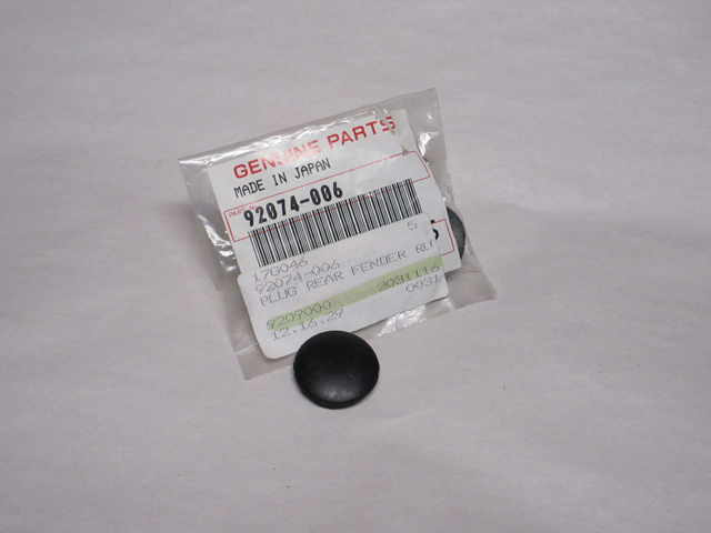 (image for) REAR FENDER PLUG