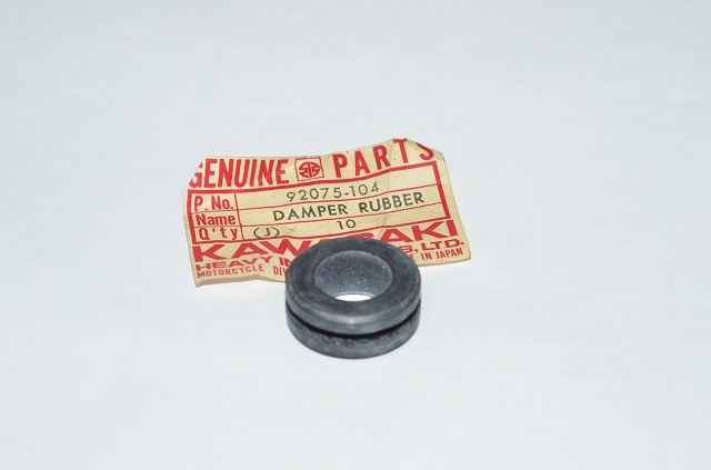 (image for) DAMPER RUBBER